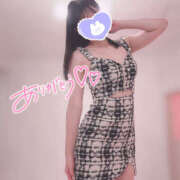 ヒメ日記 2025/09/13 16:46 投稿 めいの ハピネス東京 吉原店