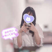 ヒメ日記 2025/10/07 07:06 投稿 めいの ハピネス東京 吉原店