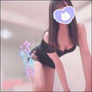 ヒメ日記 2025/10/07 10:05 投稿 めいの ハピネス東京 吉原店