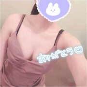 ヒメ日記 2025/10/08 06:46 投稿 めいの ハピネス東京 吉原店