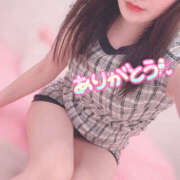 ヒメ日記 2025/10/08 14:36 投稿 めいの ハピネス東京 吉原店