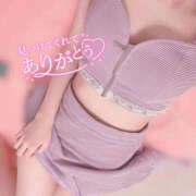 ヒメ日記 2025/10/11 05:56 投稿 めいの ハピネス東京 吉原店