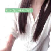 ヒメ日記 2025/09/11 00:45 投稿 藤宮わかば フェティッシュエステ Lust Mirage