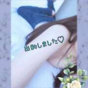 ヒメ日記 2025/09/21 14:45 投稿 藤宮わかば フェティッシュエステ Lust Mirage