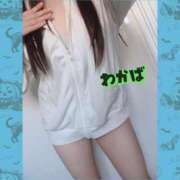 ヒメ日記 2025/10/23 18:09 投稿 藤宮わかば フェティッシュエステ Lust Mirage