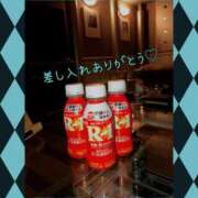 ヒメ日記 2025/11/01 02:15 投稿 藤宮わかば フェティッシュエステ Lust Mirage