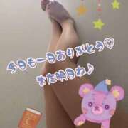 ヒメ日記 2025/11/06 01:00 投稿 藤宮わかば フェティッシュエステ Lust Mirage