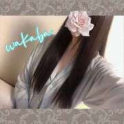 ヒメ日記 2025/11/08 14:15 投稿 藤宮わかば フェティッシュエステ Lust Mirage