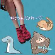 藤宮わかば 変態紳士の皆様 フェティッシュエステ Lust Mirage