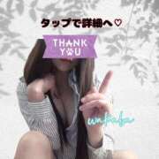 ヒメ日記 2025/12/11 17:02 投稿 藤宮わかば フェティッシュエステ Lust Mirage