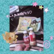 ヒメ日記 2025/12/20 22:16 投稿 藤宮わかば フェティッシュエステ Lust Mirage