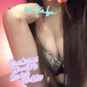 ヒメ日記 2026/01/11 01:06 投稿 藤宮わかば フェティッシュエステ Lust Mirage