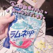 ヒメ日記 2026/01/17 01:56 投稿 藤宮わかば フェティッシュエステ Lust Mirage