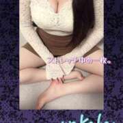 ヒメ日記 2026/02/08 16:55 投稿 藤宮わかば フェティッシュエステ Lust Mirage