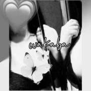 ヒメ日記 2026/02/19 21:45 投稿 藤宮わかば フェティッシュエステ Lust Mirage