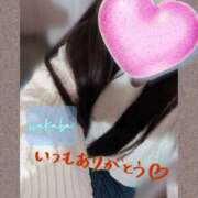 ヒメ日記 2026/03/13 17:15 投稿 藤宮わかば フェティッシュエステ Lust Mirage