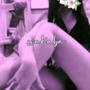 ヒメ日記 2026/03/15 15:34 投稿 藤宮わかば フェティッシュエステ Lust Mirage