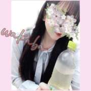 ヒメ日記 2026/04/05 15:08 投稿 藤宮わかば フェティッシュエステ Lust Mirage