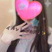 ヒメ日記 2026/04/11 15:18 投稿 藤宮わかば フェティッシュエステ Lust Mirage