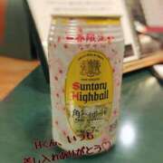 ヒメ日記 2026/04/12 02:24 投稿 藤宮わかば フェティッシュエステ Lust Mirage
