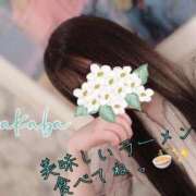 ヒメ日記 2026/04/18 19:31 投稿 藤宮わかば フェティッシュエステ Lust Mirage
