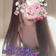 ヒメ日記 2026/04/26 02:02 投稿 藤宮わかば フェティッシュエステ Lust Mirage