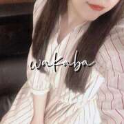 ヒメ日記 2026/05/04 14:30 投稿 藤宮わかば フェティッシュエステ Lust Mirage