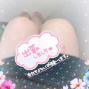 ヒメ日記 2025/09/11 11:44 投稿 紅林 熟女の風俗最終章 横浜本店