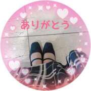 ヒメ日記 2025/09/19 18:03 投稿 紅林 熟女の風俗最終章 横浜本店