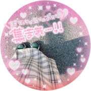 ヒメ日記 2025/09/27 16:04 投稿 紅林 熟女の風俗最終章 横浜本店