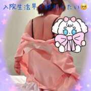 ヒメ日記 2025/11/02 11:34 投稿 紅林 熟女の風俗最終章 横浜本店