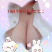 ヒメ日記 2025/12/08 16:14 投稿 紅林 熟女の風俗最終章 横浜本店