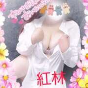 ヒメ日記 2025/12/15 14:31 投稿 紅林 熟女の風俗最終章 横浜本店