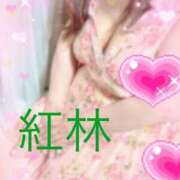 ヒメ日記 2025/12/20 21:26 投稿 紅林 熟女の風俗最終章 横浜本店