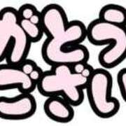 ヒメ日記 2025/12/24 15:34 投稿 紅林 熟女の風俗最終章 横浜本店