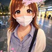 ヒメ日記 2025/12/27 19:17 投稿 紅林 熟女の風俗最終章 横浜本店