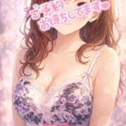 ヒメ日記 2025/12/29 12:14 投稿 紅林 熟女の風俗最終章 横浜本店