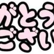 ヒメ日記 2025/12/29 12:25 投稿 紅林 熟女の風俗最終章 横浜本店