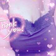 ヒメ日記 2026/01/05 15:44 投稿 紅林 熟女の風俗最終章 横浜本店