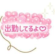 ヒメ日記 2026/01/10 13:18 投稿 紅林 熟女の風俗最終章 横浜本店