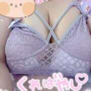 ヒメ日記 2026/01/10 16:46 投稿 紅林 熟女の風俗最終章 横浜本店