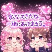 ヒメ日記 2026/01/11 10:15 投稿 紅林 熟女の風俗最終章 横浜本店