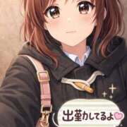 ヒメ日記 2026/01/12 17:10 投稿 紅林 熟女の風俗最終章 横浜本店