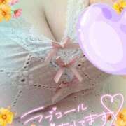 ヒメ日記 2026/01/12 18:52 投稿 紅林 熟女の風俗最終章 横浜本店