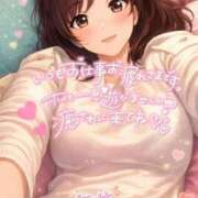 ヒメ日記 2026/01/20 12:14 投稿 紅林 熟女の風俗最終章 横浜本店