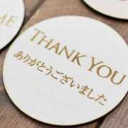 ヒメ日記 2026/01/20 15:44 投稿 紅林 熟女の風俗最終章 横浜本店