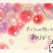 ヒメ日記 2026/01/20 23:24 投稿 紅林 熟女の風俗最終章 横浜本店