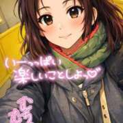 ヒメ日記 2026/01/23 11:04 投稿 紅林 熟女の風俗最終章 横浜本店