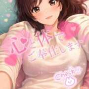 ヒメ日記 2026/01/25 21:14 投稿 紅林 熟女の風俗最終章 横浜本店