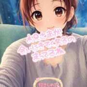 ヒメ日記 2026/01/26 09:54 投稿 紅林 熟女の風俗最終章 横浜本店